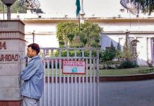 ഡല്ഹിയിലെ എഐസിസി ഓഫീസ് ഒഴിപ്പിക്കാന് കേന്ദ്രനീക്കം, നോട്ടീസ് നല്കി നഗരസഭ വികസന മന്ത്രാലയം