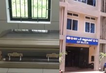 ആശുപത്രി മോർച്ചറിയിൽ മൃതദേഹം അഴുകിയ സംഭവത്തിൽ നടപടി; രണ്ട് ജീവനക്കാർക്ക് സസ്പെൻഷൻ