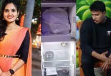 കാമുകിയെ വിളിച്ചുവരുത്തി കൊലപ്പെടുത്തി; പിന്നാലെ മൃതദേഹം ഫ്രിഡ്ജിൽ സൂക്ഷിച്ചു