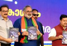 എയിംസ്, 3000 രൂപ പെൻഷൻ, സൗജന്യ എൽപിജി സിലിണ്ടർ; എൻഡിഎ പ്രകടനപത്രിക പുറത്തിറക്കി