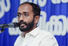 നിയമസഭാ തെരഞ്ഞെടുപ്പിൽ സീറ്റില്ല; അലോഷ്യസ് സേവ്യർ കെഎസ്യു സംസ്ഥാന പ്രസിഡന്റ് സ്ഥാനം രാജിവച്ചു