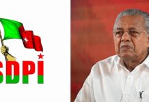 ‘അതേക്കുറിച്ച് SDPIക്കാരോട് പോയി ചോദിക്ക്’; ഡീൽ ചോദ്യങ്ങളിൽ ക്ഷുഭിതനായി മുഖ്യമന്ത്രി,