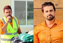 സാമൂഹിക-സാംസ്കാരിക-ജീവകാരുണ്യ മേഖലകളിൽ നിറസാന്നിദ്ധ്യം; സയ്യിദ് ഷാഹുൽ ഹമീദ് തങ്ങൾ മാളിക അന്തരിച്ചു