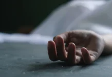 ഭർത്താവ് ആത്മഹത്യ ചെയ്തു; 17-ാം നിലയിൽനിന്ന് ചാടി ഭാര്യ ജീവനൊടുക്കി