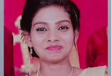 ഡാമിൽ കുളിക്കാനെത്തി; ഭര്ത്താവ് സോപ്പെടുക്കാൻ വീട്ടിലേക്ക് പോയി; ഭാര്യയെ മുങ്ങിമരിച്ച നിലയിൽ കണ്ടെത്തി