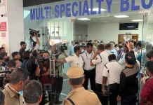 തിരുവനന്തപുരം മെഡിക്കൽ കോളജിൽ തീപിടിത്തം; രോഗികളെ ഒഴിപ്പിക്കുന്നു