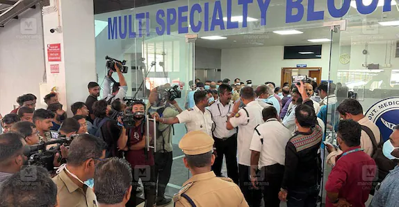 tvm-medical-college-fire-incident