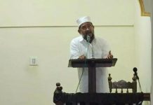 പെരുന്നാള് ഖുതുബക്കിടെ ഇമാം കുഴഞ്ഞ് വീണ് മരിച്ചു