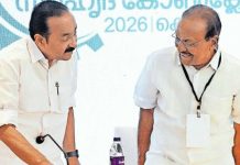 കോണ്ഗ്രസിന്റെ ആദ്യ പട്ടിക നാളെ; 32 സ്ഥാനാര്ഥികളെ പ്രഖ്യാപിക്കും