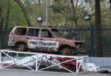 ഇസ്രായേല് ആക്രമിച്ചത് 21 സര്വകലാശാലകള്; യുദ്ധക്കളമായി ഉന്നത വിദ്യാഭ്യാസ കേന്ദ്രങ്ങള്!