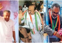 നിയമസഭാ തെരഞ്ഞെടുപ്പിന്റെ മത്സരചിത്രം ഇന്നറിയാം; പ്രമുഖര്ക്ക് ഭീഷണിയായി അപരന്മാര്