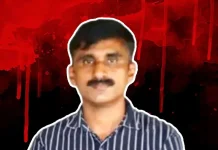 ഹോട്ടൽ ഉടമയെ ജീവനക്കാരൻ കുത്തിക്കൊന്നു