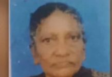 പുലിയുടെ ആക്രമണത്തില് വയോധികയ്ക്ക് ദാരുണാന്ത്യം