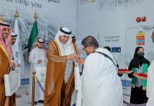 ഗതാഗത-ലോജിസ്റ്റിക്സ് രംഗത്ത് ആധുനിക സാങ്കേതികവിദ്യ: ഹജ്ജ് തീർഥാടകരുടെ ലഗേജുകൾ നേരിട്ട് താമസസ്ഥലത്തെത്തും