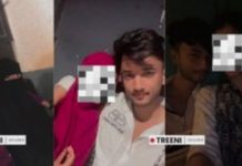 ‘അയാൻ അഹമ്മദ് പീഡിപ്പിച്ചതെല്ലാം ഒരേ…………………….; 350 അശ്ലീല വീഡിയോ ചിത്രീകരിച്ച സംഭവത്തിൽ അഭ്യൂഹം പ്രചരിപ്പിക്കരുതെന്ന് അഭ്യര്ഥന