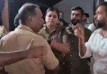 പ്രസവിച്ച് കിടക്കുന്ന സ്ത്രീയുള്ള ലീഗ് പ്രവർത്തകന്റെ വീട്ടിൽ രാത്രിയിൽ പൊലീസ് പരിശോധന; പ്രതിഷേധം