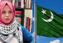 ‘ഫാത്തിമ തഹ്ലിയ നേതാക്കളെ അറിയിച്ചുതന്നെയാണ് സ്ഥലത്തെത്തിയത്’; വാർത്താകുറിപ്പുമായി ജില്ലാ കമ്മിറ്റി