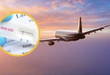 യാത്രക്കാർക്ക് എച്ച്ഐവി പരിശോധന ഗൾഫ് രാജ്യം നിർബന്ധമാക്കിയതായി വാർത്ത? – വിശദീകരണം നൽകി എംബസി, നിങ്ങൾ അറിയേണ്ടത്