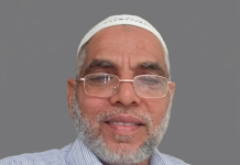 മകന്റെ വിവാഹശേഷം നാട്ടിൽ നിന്ന് രണ്ടാഴ്ച മുമ്പ് ജോലി സ്ഥലത്ത് തിരിച്ചെത്തി; മക്കയിൽ മലയാളി മരണപ്പെട്ടു