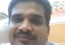 കണ്ണൂർ സ്വദേശി സഊദിയിലെ ജിസാനിൽ മരണപ്പെട്ടു