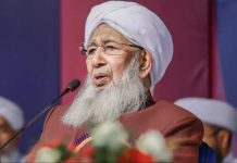 ഗൾഫ് സെക്ടറിലെ ഉയർന്ന വിമാന നിരക്കും യാത്രാ ക്ലേശവും പരിഹരിക്കണം: വ്യോമയാന മന്ത്രിക്ക് കത്തയച്ച് കാന്തപുരം മുസ്ലിയാർ