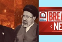 ‘ഞങ്ങൾ മടിക്കില്ല’; യു.എസിന് ഇറാന്റെ ‘റെഡ് ലൈൻ’ മുന്നറിയിപ്പ്