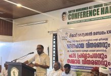 തംജീദ് സീസണ്-2 വിജയികളെ അനുമോദിച്ചു