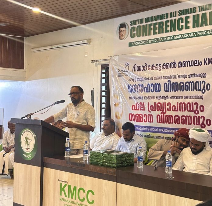 Screenshot_20260414_160708_WhatsApp