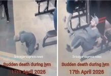 ജിമ്മിൽ വ്യായാമം ചെയ്യുന്നതിനിടെ യുവാവ് മരിച്ചു വീണു, നൊമ്പരപ്പെടുത്തി വീഡിയോ
