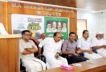 സ്നേഹ സാന്ത്വനം പത്താം വാര്ഷികം ഉദ്ഘാടനം ചെയതു