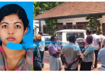 ഭാര്യയെ കുത്തിക്കൊന്നു; ഭര്ത്താവ് പിടിയില്