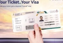 സഊദിയിൽ വിസിറ്റ് വിസ കാലാവധി കഴിഞ്ഞവർക്ക് ആശ്വാസമായി നടപടികൾ; വിസ പുതുക്കി ലഭിച്ച ആശ്വാസത്തിൽ പ്രവാസി കുടുംബങ്ങൾ