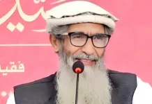 ലഷ്കറെ തയിബ സ്ഥാപക അംഗമായ ഭീകരൻ ആമിർ ഹംസയ്ക്ക് വെടിയേറ്റു