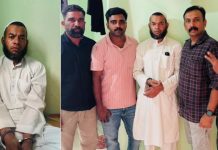 10 ലക്ഷം ഇന്ഷുറന്സ് തുക തട്ടിയെടുക്കാനായി നടത്തിയ ക്രൂരകൃത്യം; അരീക്കോട് ഭാര്യയെയും മക്കളെയും കൊലപ്പെടുത്തിയ പ്രതി 13 വര്ഷത്തിന് ശേഷം പിടിയില്