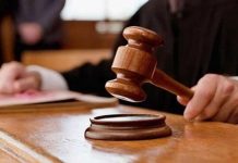 “വിധി നിര്ണയത്തിലുള്പ്പെടെ കോടതി വ്യവഹാരങ്ങളില് എഐ ഉപയോഗിക്കേണ്ട”; നിരോധനം ഏര്പ്പെടുത്തി ഹൈക്കോടതി