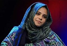 സമുദായത്തിന്റെ പേരില് വോട്ടഭ്യര്ഥിച്ചു; ഫാത്തിമ തെഹ്ലിയക്കും നോട്ടീസ്