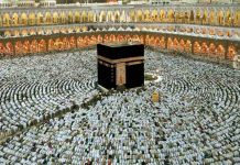 സന്ദര്ശക വിസക്കാരെ ഹജ്ജിനെത്തിച്ചാല് ഒരു ലക്ഷം റിയാല് പിഴ