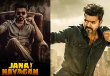 ‘ജനനായകൻ’ ചോർന്ന സംഭവം: ആറ് പേർ അറസ്റ്റിൽ