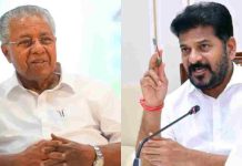 ‘ഡാഷ് മോനേ രേവന്താ…മറുപടി വരുന്നുണ്ട്’; രേവന്ത് റെഡ്ഡിക്ക് മറുപടിയുമായി മുഖ്യമന്ത്രി