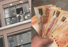 ഭര്ത്താവുമായി വഴക്കിട്ടു: നോട്ടുകെട്ടുകള് ബാല്ക്കണിയിലൂടെ വലിച്ചെറിഞ്ഞ് യുവതി, വാരിക്കൂട്ടാനോടിയെത്തി കാഴ്ച്ചക്കാര്