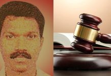 ഉദയകുമാര് ഉരുട്ടിക്കൊലക്കേസ്: പ്രതികളെ വെറുതെവിട്ടതിനെതിരായ സിബിഐ അപ്പീലില് നോട്ടീസ് അയച്ച് സുപ്രീം കോടതി