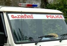 കാസർഗോഡ് ശൈശവ വിവാഹമെന്ന് പരാതി; വരനുൾപ്പെടെ നാല് പേർക്കെതിരെ കേസ്