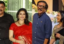 32 വർഷത്തെ ദാമ്പത്യം, വേർപിരിയൽ, വീണ്ടും ഒത്തുചേരൽ