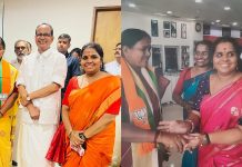 വോട്ടിന് പണം: പണം നൽകിയ സ്ത്രീ ശോഭയ്ക്കൊപ്പം നിൽക്കുന്ന ചിത്രങ്ങൾ പുറത്ത് വിട്ട് കോൺഗ്രസ്