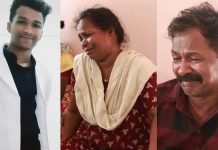 “പുഴുത്ത പട്ടിയെന്ന് വിളിച്ചു, നിറത്തിൻ്റെ പേരിൽ അധിക്ഷേപിച്ചു”; വിദ്യാർഥിയുടെ മരണത്തിൽ ഗുരുതര ആരോപണവുമായി കുടുംബം