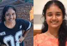 ശ്രീനന്ദയുടെ മരണകാരണം തലയ്ക്കേറ്റ പരിക്ക്; അസ്വാഭാവികത ഇല്ലെന്ന് പോസ്റ്റ്മോർട്ടം റിപ്പോർട്ട്