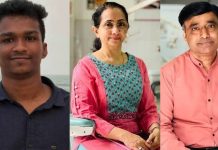 നിതിൻ രാജിൻ്റെ മരണം: അധ്യാപകർക്കെതിരെ കേസെടുത്ത് പോലീസ്