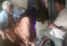 പിതാവിനോട് മകൻ്റെ ക്രൂരത; 72കാരനെ മകൻ ക്രൂരമായി മർദിച്ചു