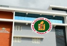 അന്തിമ പോളിങ് കണക്കെവിടെ എന്ന് ചോദ്യം; പഴയ കണക്ക് വീണ്ടും പ്രസിദ്ധീകരിച്ച് തെരഞ്ഞെടുപ്പ് കമ്മീഷൻ