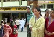 തെരഞ്ഞെടുപ്പ് ജോലിയുടെ ഭാഗമായി ലഭിച്ചത് കുട മാത്രം; വേതനം കിട്ടിയില്ലെന്ന പരാതിയുമായി ബിഎൽഒമാർ